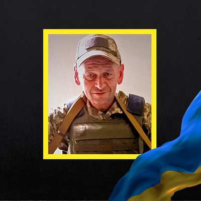 Повідомили про смерть дев'яти військових з Рівненщини Повідомили про смерть дев'яти військових з Рівненщини