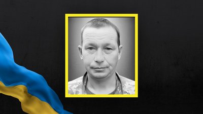 Андрій Войтів Андрій Войтів
