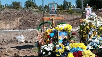 Андрій Ігнатенко, похорон, Тернопіль Андрій Ігнатенко, похорон, Тернопіль