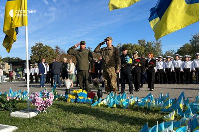 Ізмаїл святкує 435 років: хода з прапорами та ярмарок для ЗСУ