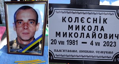 Загинули захищаючи Україну. У Кропивницькому попрощалися з трьома бійцями