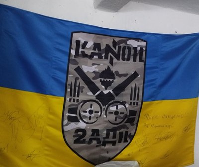 "На фронті немає чужих дітей": на Вінниччині "Ластівки" плетуть маскувальні сітки для бійців "На фронті немає чужих дітей": на Вінниччині "Ластівки" плетуть маскувальні сітки для бійців
