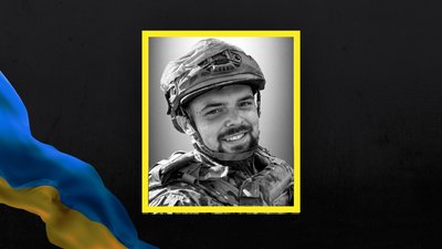 На Львівщині 23 червня попрощаються із дев'ятьма військовими На Львівщині 23 червня попрощаються із дев'ятьма військовими