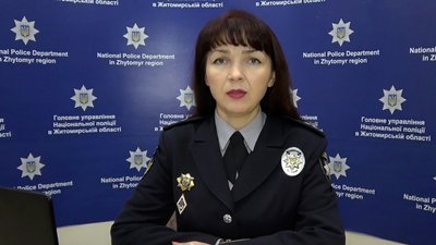 Обшуки у Новогуйвинській селищній раді на Житомирщині: що відомо Обшуки у Новогуйвинській селищній раді на Житомирщині: що відомо