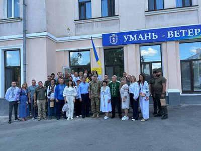 Працюватимуть за принципом «рівний — рівному»: на Черкащині відкрили 64 ветеранський простір Працюватимуть за принципом «рівний — рівному»: на Черкащині відкрили 64 ветеранський простір