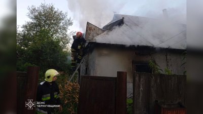 Загинув господар будинку: на Чернігівщині сталася пожежа Загинув господар будинку: на Чернігівщині сталася пожежа