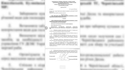 У Чернігівській райраді ухвалили рішення на випадок виявлення в Десні забруднених речовин У Чернігівській райраді ухвалили рішення на випадок виявлення в Десні забруднених речовин
