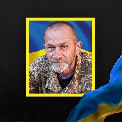Сповістили про смерть одинадцяти бійців з Рівненщини Сповістили про смерть одинадцяти бійців з Рівненщини