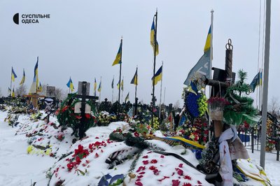 В Одесі загиблих на фронті хоронять на військовому секторі кладовища В Одесі загиблих на фронті хоронять на військовому секторі кладовища