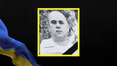 Костянтин Гавриленко Костянтин Гавриленко