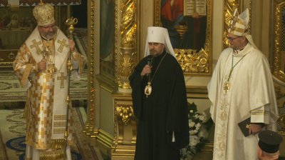 митрополит Тернопільський і Кременецький, ПЦУ, Нестор митрополит Тернопільський і Кременецький, ПЦУ, Нестор