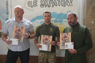 Херсон, Укрпошта, погашення марки, "Під покровом Богородиці" Херсон, Укрпошта, погашення марки, "Під покровом Богородиці"