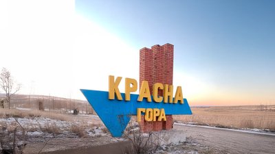 Виплати військовим: колишні бійці 119-ї бригади ТрО з Чернігівщини про проблеми на службі Виплати військовим: колишні бійці 119-ї бригади ТрО з Чернігівщини про проблеми на службі
