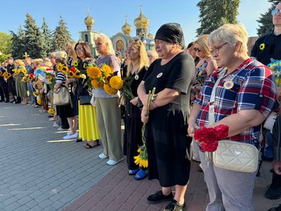 Захід до Дня пам'яті захисників України, які загинули в боротьбі за незалежність, суверенітет і територіальну цілісність України Захід до Дня пам'яті захисників України, які загинули в боротьбі за незалежність, суверенітет і територіальну цілісність України