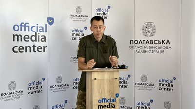 "Залежно від поставлених завдань": хто на Полтавщині отримуватиме повістки поштою "Залежно від поставлених завдань": хто на Полтавщині отримуватиме повістки поштою