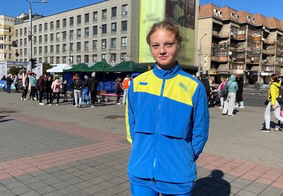 Чемпіонат України зі спортивної ходьби