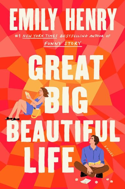 Книга Great Big Beautiful Life Книга Great Big Beautiful Life