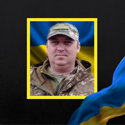 Стало відомо про смерть дванадцяти військових з Рівненщини Стало відомо про смерть дванадцяти військових з Рівненщини