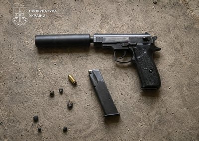У Києві У Києві