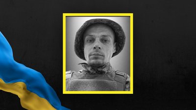 На Львівщині 27 липня прощаються із п'ятьма військовослужбовцями На Львівщині 27 липня прощаються із п'ятьма військовослужбовцями