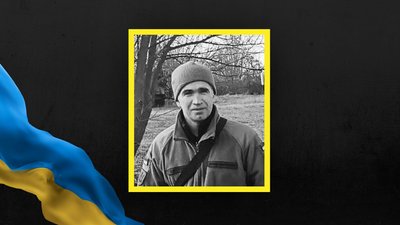 На Львівщині 11 березня попрощаються із дев'ятьма військовими На Львівщині 11 березня попрощаються із дев'ятьма військовими