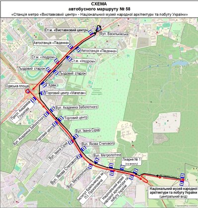 У Києві запускають автобус від метро до Музею просто неба у Пирогові У Києві запускають автобус від метро до Музею просто неба у Пирогові