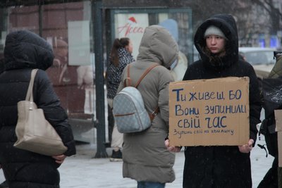 Хода на підтримку військових та вистави: куди піти на вихідних в Ужгороді Хода на підтримку військових та вистави: куди піти на вихідних в Ужгороді