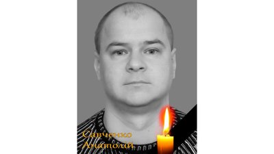 Дрон влучив, коли енергетики з Бахмача приїхали на допомогу: подробиці атаки на працівників АТ "Чернігівобленерго" Дрон влучив, коли енергетики з Бахмача приїхали на допомогу: подробиці атаки на працівників АТ "Чернігівобленерго"