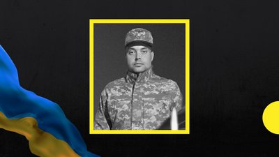 43-й місяць повномасштабної війни: загиблі військовослужбовці із Закарпаття 43-й місяць повномасштабної війни: загиблі військовослужбовці із Закарпаття