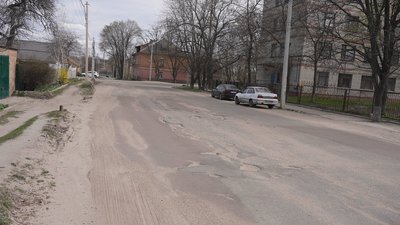 ямковий ремонт, ями, дорога ямковий ремонт, ями, дорога