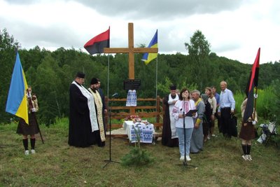 виступи, вшанування, хрест, могила УПА