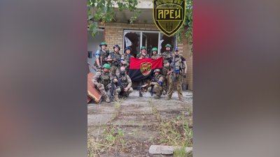 звільнення Нескучне Донецька область військовослужбовці 7-го батальйону "Арей" Української добровольчої армії 129-ї ОБР Територіальної оборони ЗСУ звільнення Нескучне Донецька область військовослужбовці 7-го батальйону "Арей" Української добровольчої армії 129-ї ОБР Територіальної оборони ЗСУ