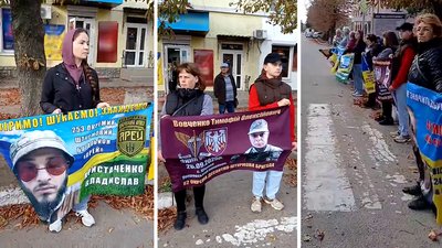 «Щоб про них не забували»: у Новоукраїнці на Кіровоградщині влаштували акцію на підтримку безвісти зниклих і полонених «Щоб про них не забували»: у Новоукраїнці на Кіровоградщині влаштували акцію на підтримку безвісти зниклих і полонених