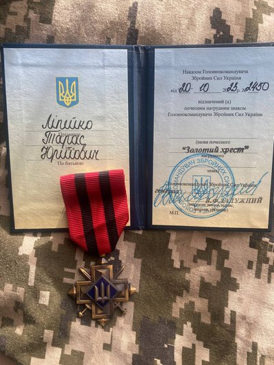 Військовослужбовець Тарас Ліпейко, який втратив руку на війні Військовослужбовець Тарас Ліпейко, який втратив руку на війні