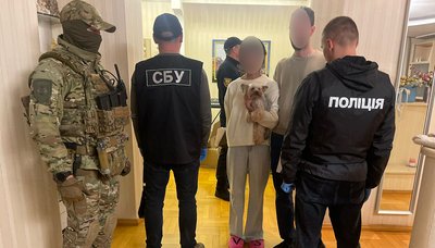тернопіль, кратом, наркотики, 18 серпня 2026 року тернопіль, кратом, наркотики, 18 серпня 2026 року