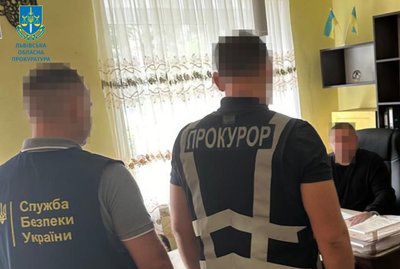 Оголошення підозри посадовцеві з Яворівщини Оголошення підозри посадовцеві з Яворівщини