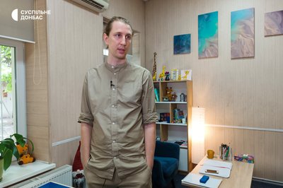 Дистанційна освіта навчання ВПО переселенці діти школа освітні заклади дитячій психолог Дмитро Олійник Донеччина Луганщина Дистанційна освіта навчання ВПО переселенці діти школа освітні заклади дитячій психолог Дмитро Олійник Донеччина Луганщина