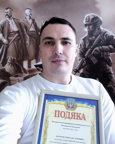 Художник із Житомира Олександр Карачун створив розпис із воїнами різних епох у фармколеджі Художник із Житомира Олександр Карачун створив розпис із воїнами різних епох у фармколеджі