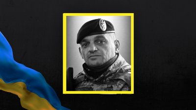 Ігор Михалюньо