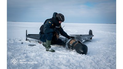 Сапери з Чернігівщини знищили російський БпЛА на Київському водосховищі Сапери з Чернігівщини знищили російський БпЛА на Київському водосховищі