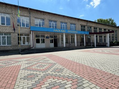 Ліцей №21 у Чернівцях Ліцей №21 у Чернівцях