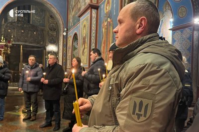 у Києві у Києві