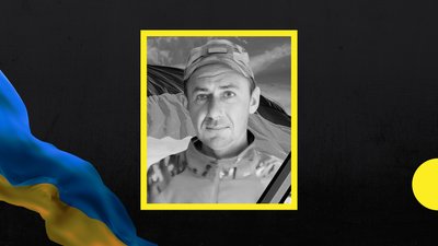 33-й місяць війни: загиблі захисники Закарпаття 33-й місяць війни: загиблі захисники Закарпаття
