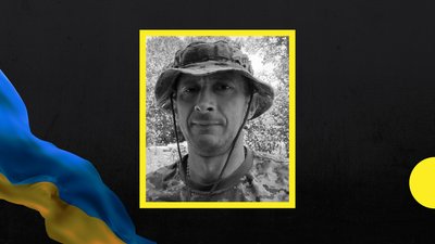 37-й місяць повномасштабної війни: загиблі військові із Закарпаття 37-й місяць повномасштабної війни: загиблі військові із Закарпаття