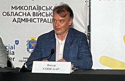 До Миколаєва прибули дипломати з Великобританії та Естонії: про що говорили До Миколаєва прибули дипломати з Великобританії та Естонії: про що говорили