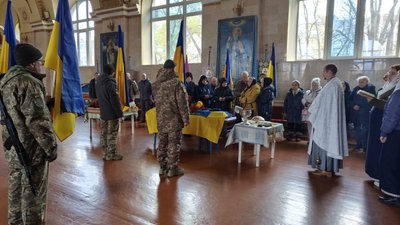 Прощання із військовим Сергієм Параскуном Прощання із військовим Сергієм Параскуном