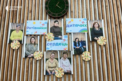 "У них є все, вони — вдома": як живуть діти в патронатних сім’ях на Одещині "У них є все, вони — вдома": як живуть діти в патронатних сім’ях на Одещині