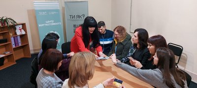 Допомагатимуть усім: у Черкасах відкрили "Центр життєстійкості" Допомагатимуть усім: у Черкасах відкрили "Центр життєстійкості"