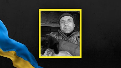 На Львівщині 4 травня попрощаються із вісьмома військовими На Львівщині 4 травня попрощаються із вісьмома військовими