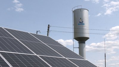 Сонячні панелі на даху Балаклійської громади Сонячні панелі на даху Балаклійської громади